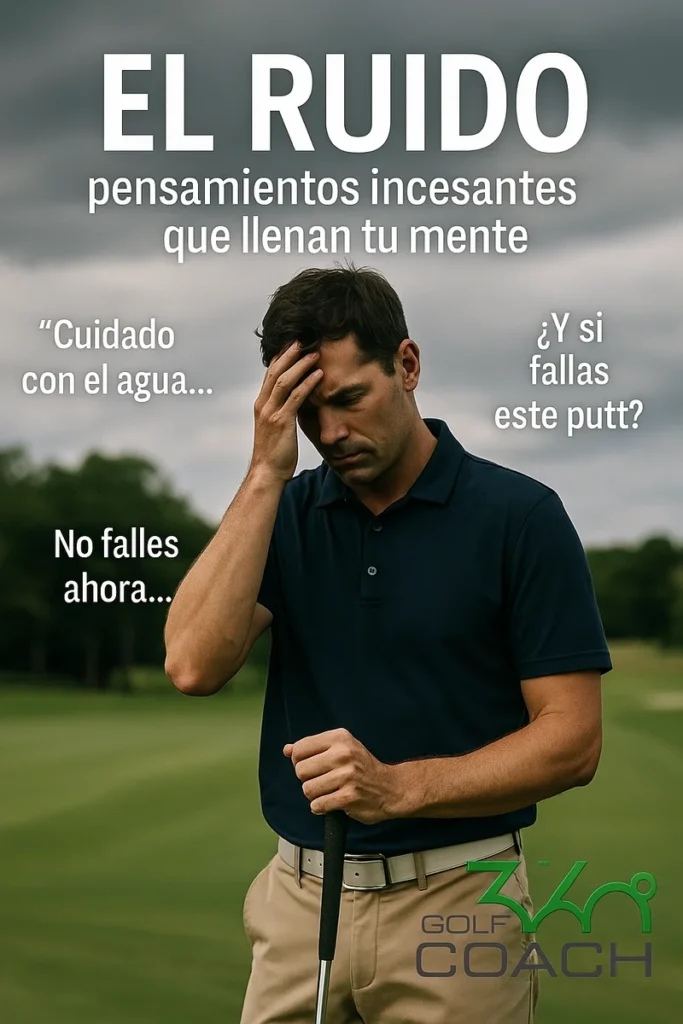 juego mental en golf el ruido